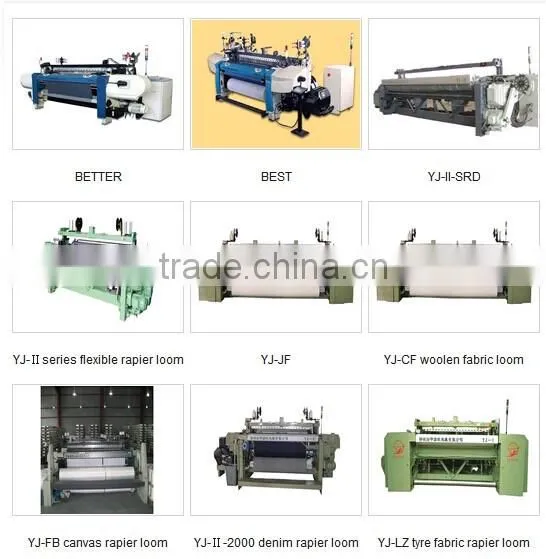 Rapier Loom