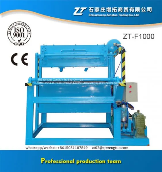 High Speed Factory Price Paper Egg Tray Machinery photo-2