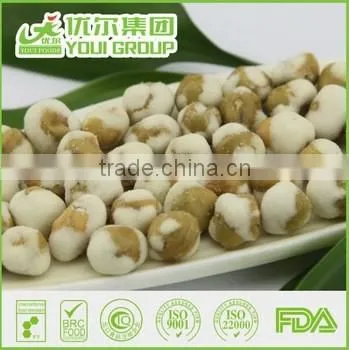 International Selling Raw Peas Prices Roasted Peas Nuts Snacks photo-3