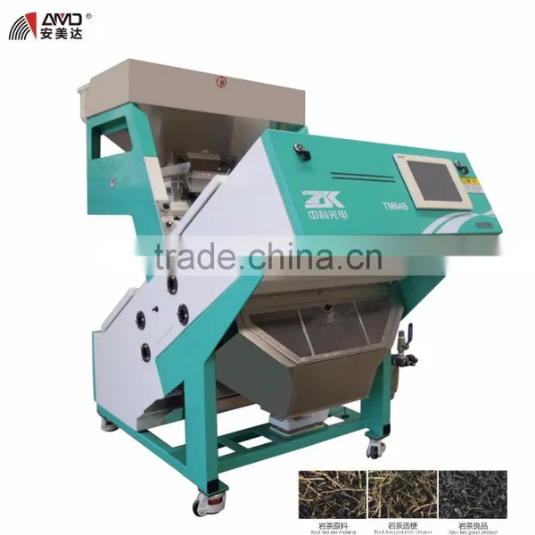 AMD TM64B Rock Tea Color Sorter photo-3