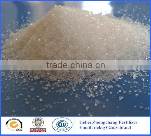 Ammonium Sulphate White Crystal Fertilizer photo-2