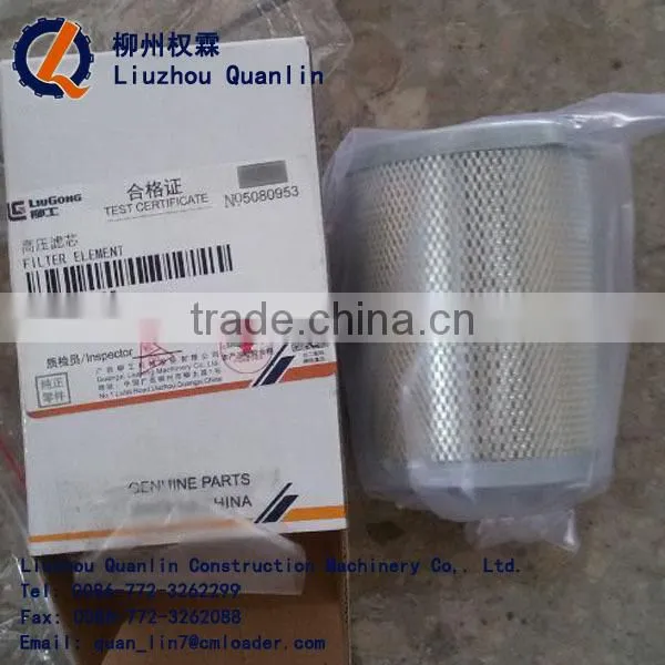 SP113795 High Pressure Filter for Liugong Grader photo-2