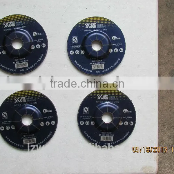 Double Disc Type Resin Cymbals Burnish photo-2