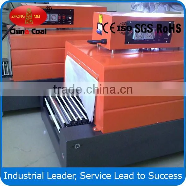 High Performance Water Spray Type Shrinking Machine photo-6