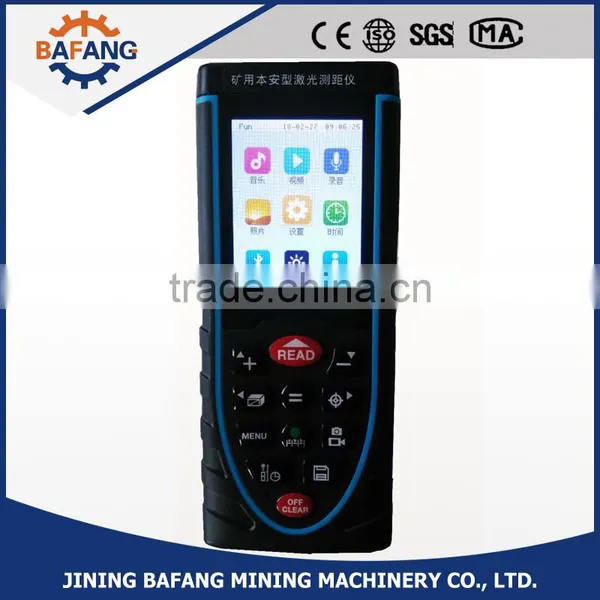 Mine intrinsically safe type laser range finder distance measuring tool
