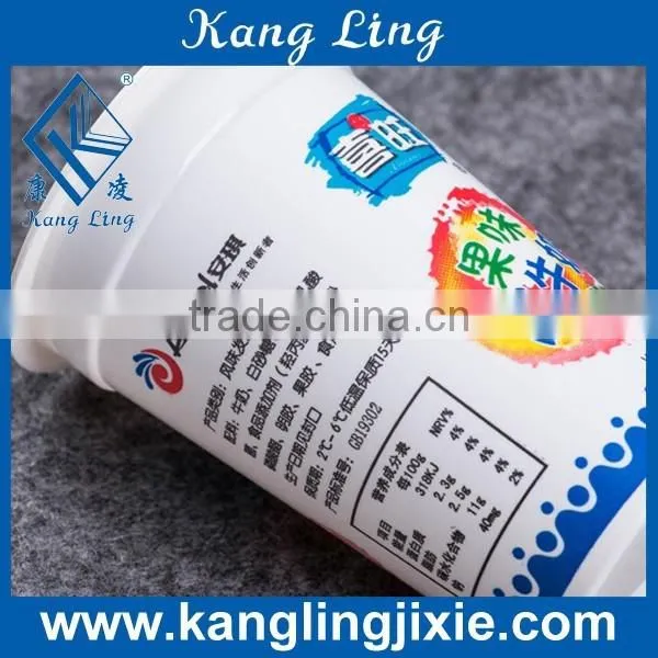 White Color 170ml PP Cups for Yogurt Packing photo-3
