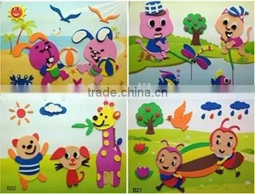 Kids Educational Toys Eva Puzzle photo-3