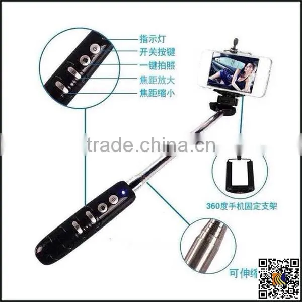 2015 New Promotional Small Selfie Stick Cable Selfie Stick, Monopod Selfie-stick for Smartphone, Bluetooth Selfie Stick photo-3