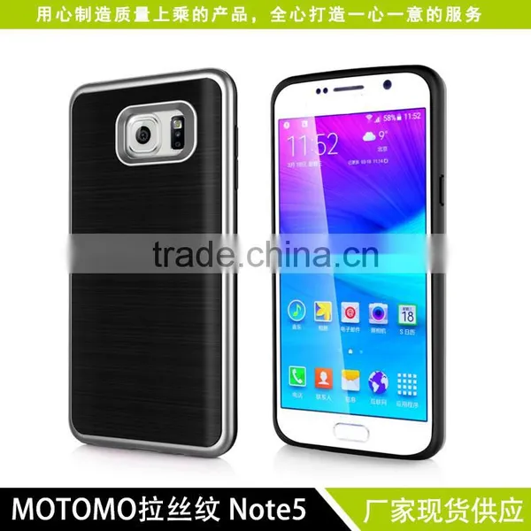 Wholesale Bulk Phone Cases For Samsung Note5 Back Cover Case For Samsung Galaxy NOTE 5 photo-2