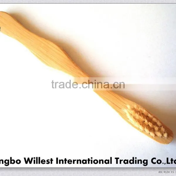 Wholesale Natural Bamboo Toothbrush photo-2