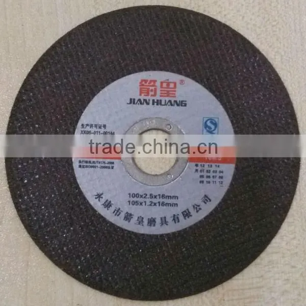 4-1/7'' 105x1.2x16mm Reinforced Fiber Resin Ultra-thin Cutting off Wheels for Metal/steel photo-5