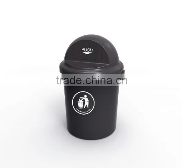 80L Public Dustbin