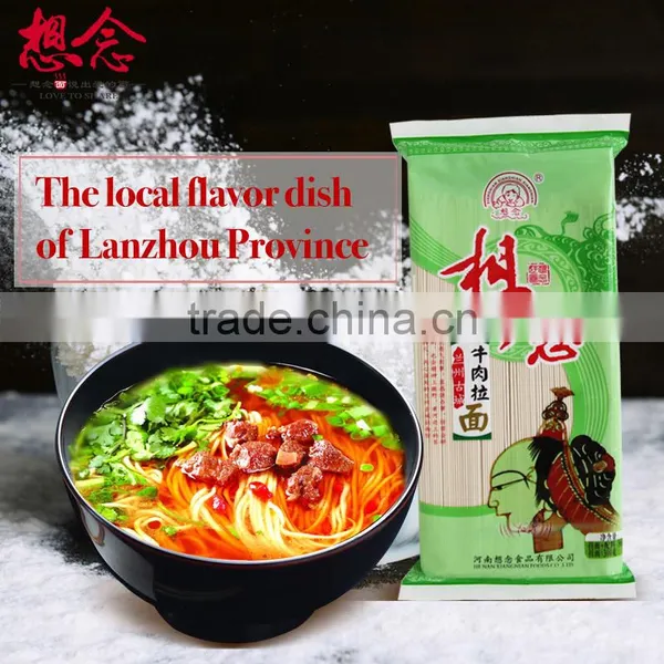 Xiang Nian Brand Ramen Wholesale Instant Noodles With Beef Taste Seasoning Bags photo-3