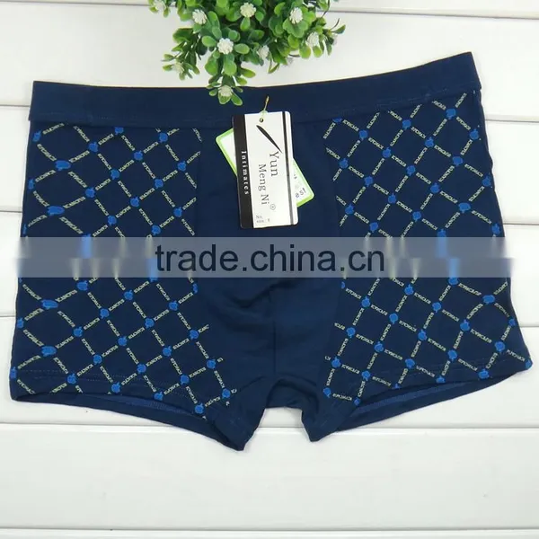 High Quaily Men Funny Underwear Men Boxer Briefs Fancy Bamboo Underwear photo-6
