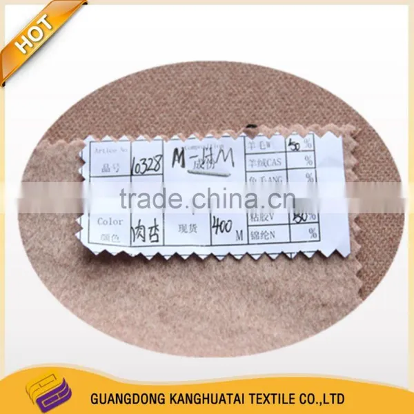 High Quality 50% Wool Fleece Finishing Fabric Wholesale photo-2