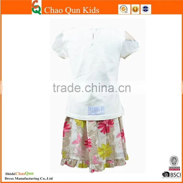 New Design Inverted Girl Flower Kids Dress photo-2