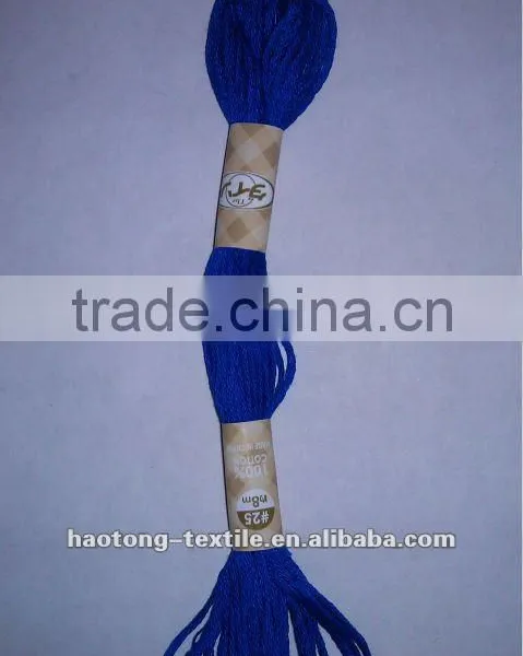 Royal Cotton Embroidery Thread photo-3