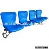 Bleacher Chair