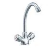 Faucet & Double Handle Mixer (YYL-21701)