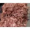 Copper Scarp