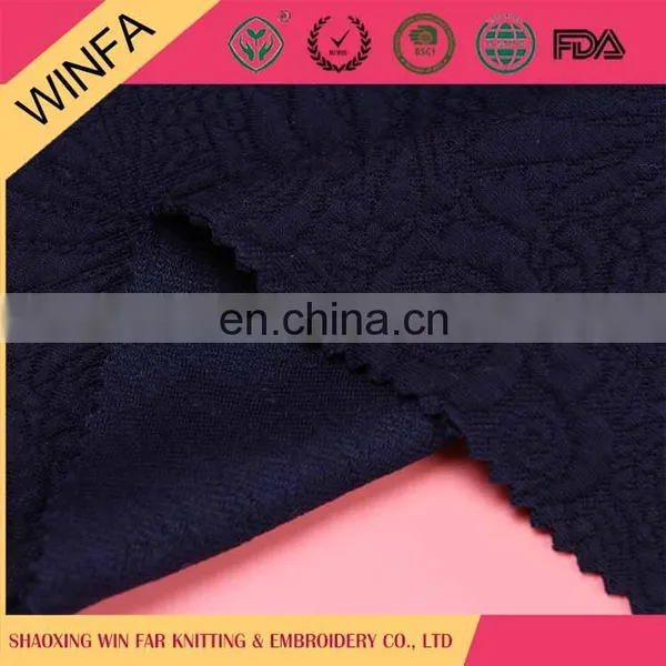 China Textile Factory Price Multi-purpose Dyed Jacquard Jersey Knit Elastic Dress Fabric photo-4