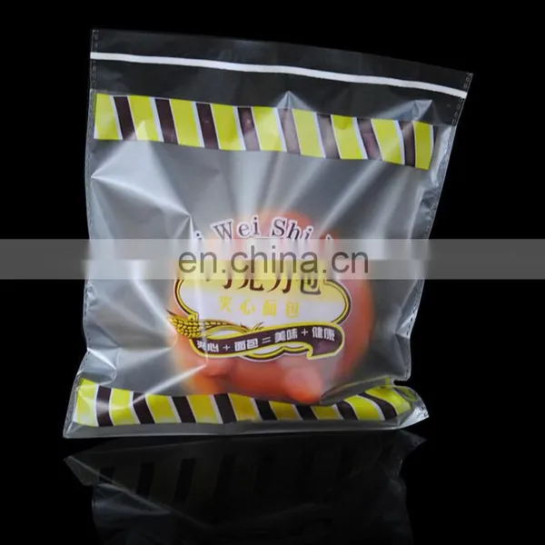 Super Quality Take Away Food Packaging Pouch /OPP Bread /cookie Packing Bag for Bread photo-3