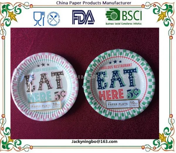 Christmas Party Holiday Disposable Dinnerware Tableware Color Printed Paper Plate With PE Coated Pack Made in China photo-2