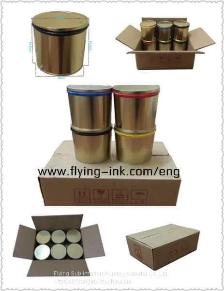 Offset Sublimation Ink Made in China photo-5
