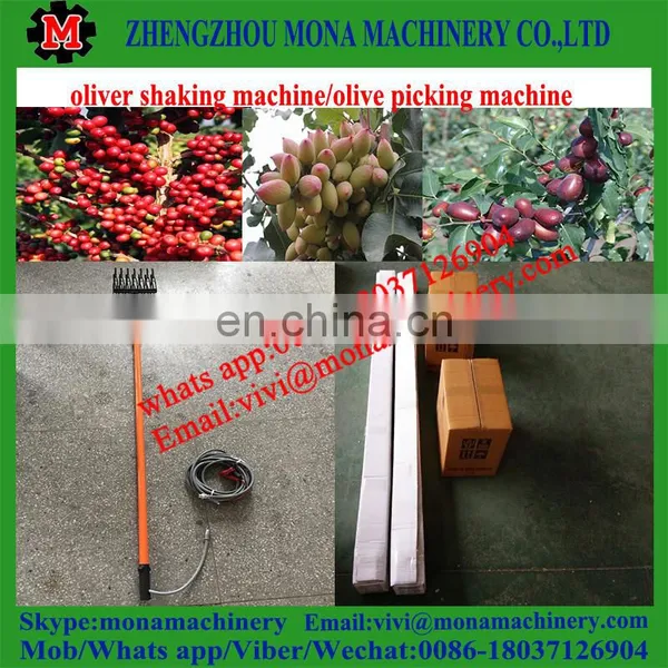 12v,104w Oliver Shaker,garden Tools,oliver Harvester With CE,ROHS photo-4
