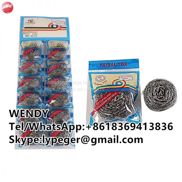 Blister Card Stainless Steel Scourer Dish Cleaning Ball photo-3