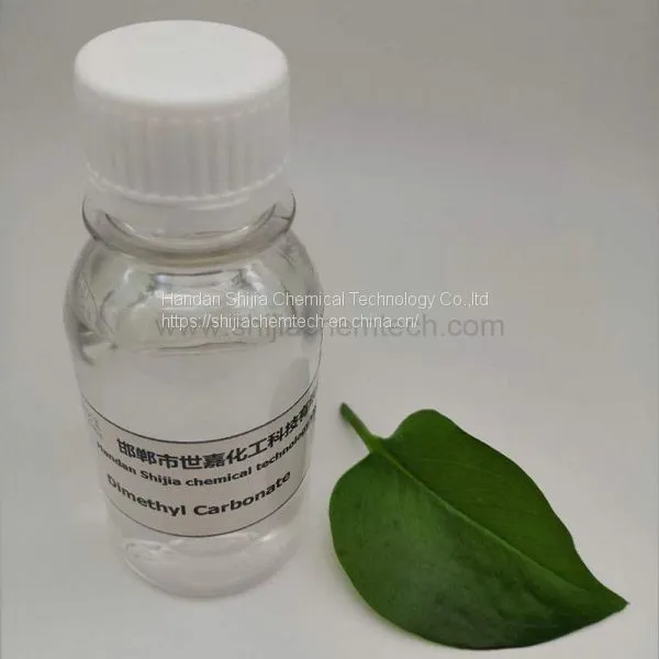 Dimethyl Carbonate (DMC) Methyl Carbonate Eco-Solvent Carbonic Acid Dimethyl Ester