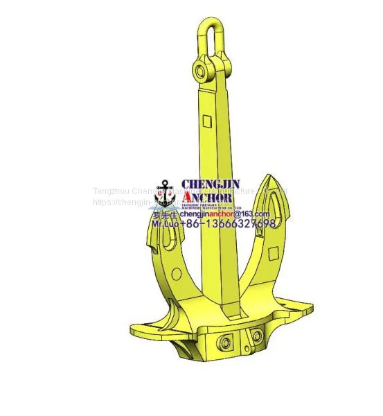 11700KG Hall Stockless Anchor With Class Certificate. photo-2
