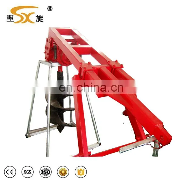 1WX-50 The Tractor Rear Digger Landscaping photo-7