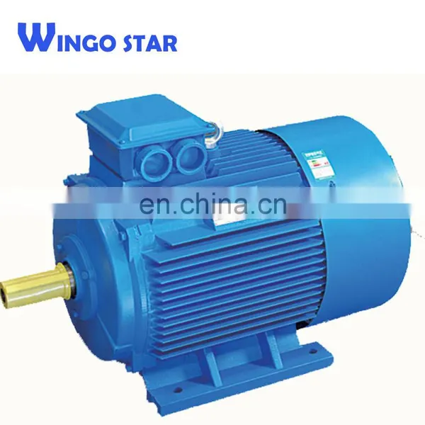 Electric Motor 1.5kw photo-2