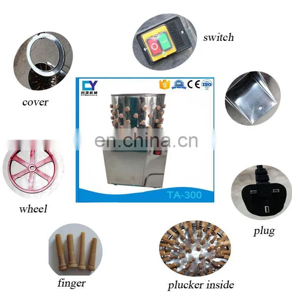 Quail Process Equipment / Poultry Processing Machine / Quail Plucker photo-3