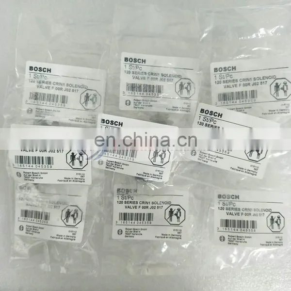 F00RJ02517 Repair Kit F00R J02 517 Kit Anchor Plate F 00R J02 517 TAMIR KIT photo-6