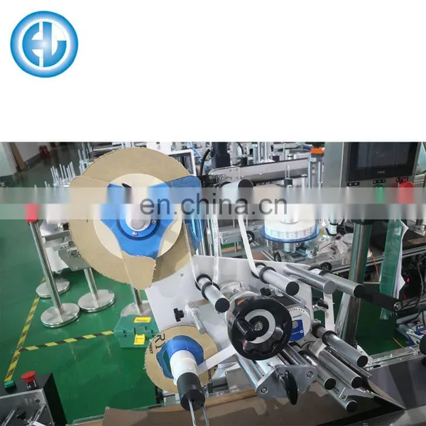 High Speed Paper Bags Labeling Machine With Code Printing photo-5