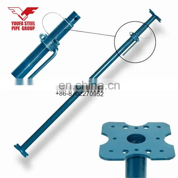 Быстроустанавливаемая строительная опора Quick Stage Scaffolding Prop высотой от 1 до 10 м с квадратной верхней частью, U-образной верхней частью, перекрещенной верхней частью