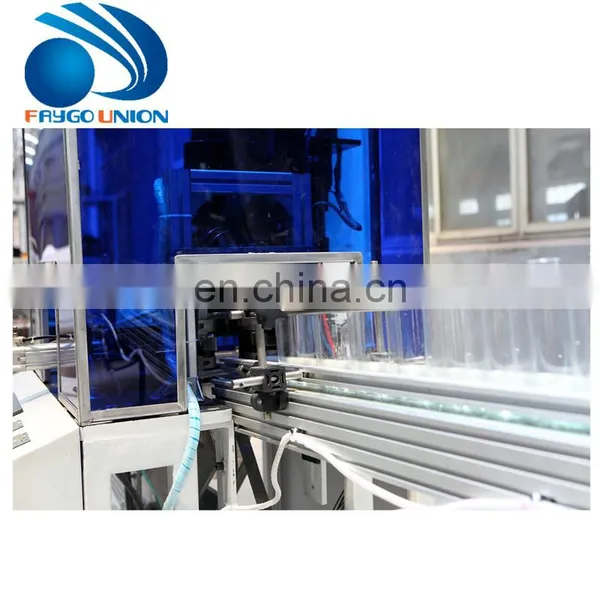 Used Automatic Hydraulic Chipless Squid Ring Cutting Machine photo-4