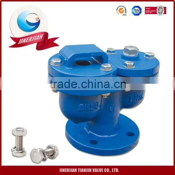 Double Orifices Ductile Iron Air Valve photo-3