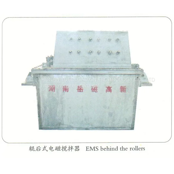 Electromagnetic Stirrer M-EMS/S-EMS for Slab photo-2