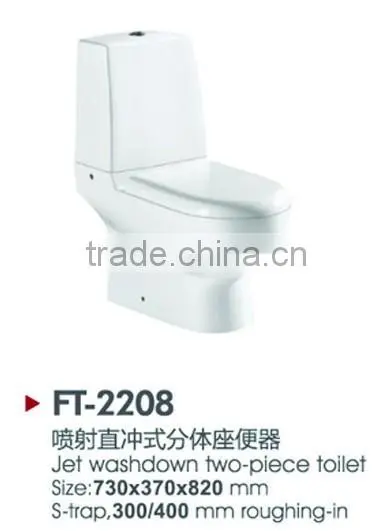 New Arrival Modern Bathroom Toilet wc With First Class Quality photo-2