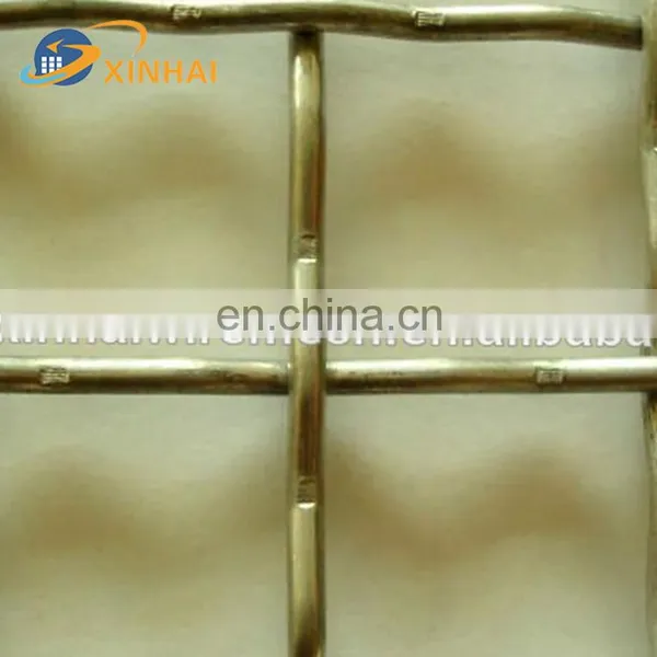 High Tensile and High Sieve Net Rate Woven Crimped Galvanize Iron Wire Mesh for Sale photo-2