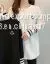 Thickened Double-sided German Velvet Long-sleeved T-shirt Women's Top for Fall/winter 2021 New Korean Version Plus Velvet Loose Embroidered Bottoming Shirt 9305#white[De Velvet Warmth] L 100-120 Catties [genuine Quality] photo-2