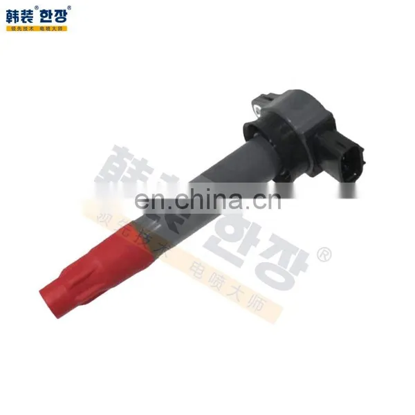 UF589/1832A016/1832A025/1832A026 Car Ignition Coil Fit for Mitsubishi photo-3
