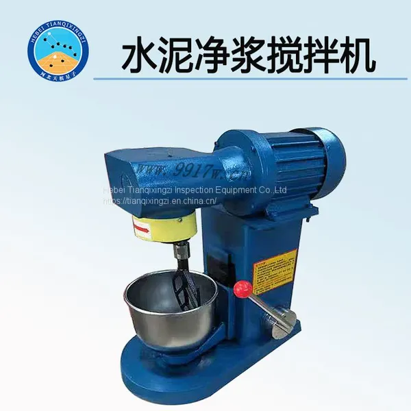 Cement Paste Mixer Net Cement Slurry Mixer photo-3