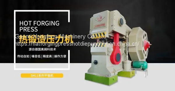 SM11-125 Flat Forging Machine With Die Parting photo-5