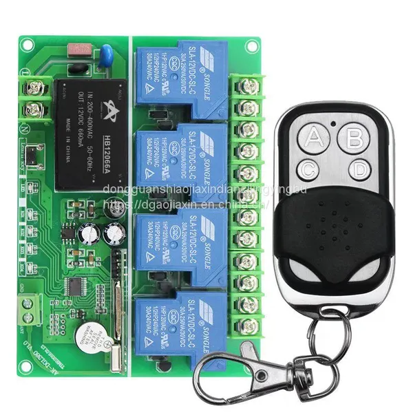High-power Socket, Household Appliances, Lamps, Water Pump, Remote Control Switch, Agricultural Irrigation Remote Control Handle photo-4