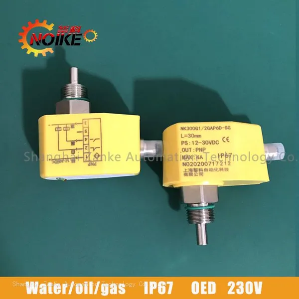 NOIKE Thermal Dispersion Flow Switch NK300B Series photo-2