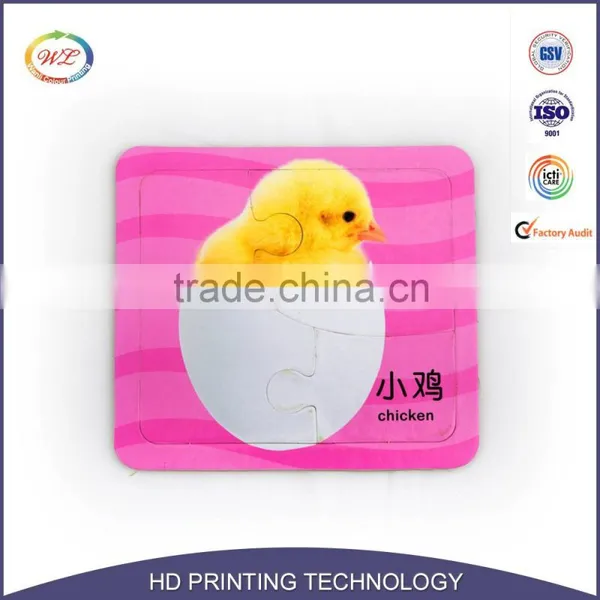 100% Manufactory Hot Sale Online Jigsaw Creator photo-2